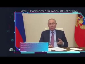 24 июля 2022 г.