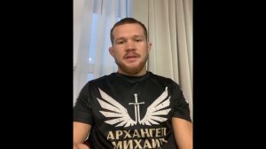 КАК ЖИВЕТ ПЕТР ЯН и СКОЛЬКО ОН ЗАРАБАТЫВАЕТ второй после ХАБИБА