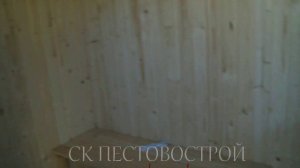 ПЕСТОВОСТРОЙ - Мобильная готовая баня из бруса размером 2.3х6м