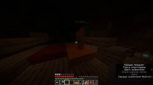 Прохождение карты майнкрафт с другом♥ |Виктор Корнеплод: Морковное возмездие