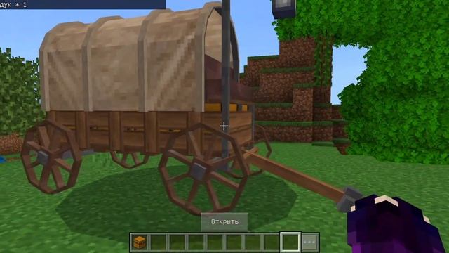 ?ЭТИ 5 МОДОВ СДЕЛАЮТ МАЙНКРАФТ ПЕ/БЕ РЕАЛИСТИЧНЕЕ | Моды для Майнкрафта 1.17 - 1.19 смотреть онлайн