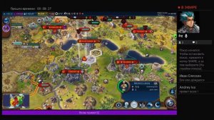 Civilization 6 PS4 #8
