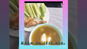 -60 кг!Готовое меню на 1212 ккл🤩