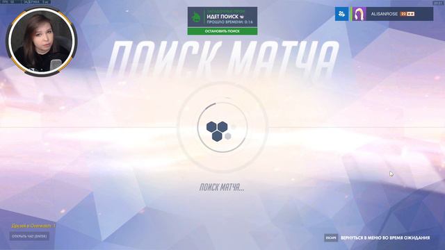 НУБИТО В ДЕЛЕ! [Overwatch] смотреть онлайн