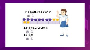 Математика. 2 класс. Состав числа 12 /16.09.2020/