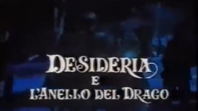 Дезидерия и пръстенът на дракона Бг аудио [приказка] смотреть онлайн