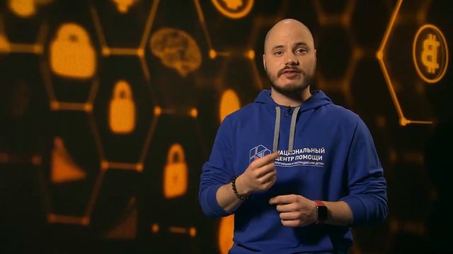 Урок 1 Персональные данные.  Лига безопасного интернета