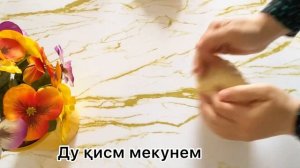 16 июля 2021 г.Абрикосовый Пирог , очень вкусный и простой рецепт. Пироги осонак камхарҷ