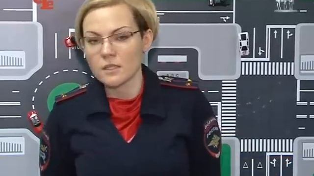 2 Урок по безопасности дорожного движения смотреть онлайн