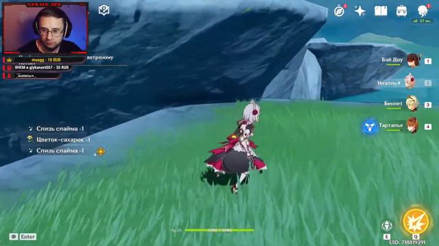 ТАРТАЛЬЯ В СТАК И НА 20-КУ смотреть онлайн