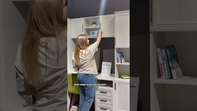 Как выглядит современная стенка для гостиной в мебельном центре «Озерцо»? #мебель #купитьмебель