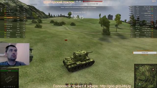 [World of tanks] Стрим, фарм и общение со зртелями! смотреть онлайн
