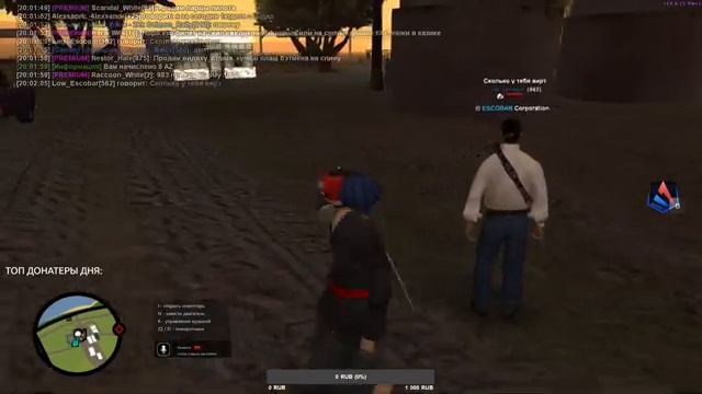 СТРИМ 24 ЧАСА, НОВОЕ ОБНОВЛЕНИЕ НА ARIZONA RP смотреть онлайн