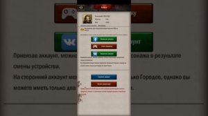 Передислакация в новый мир Age of Z
