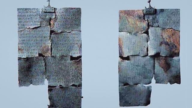 Археологи случайно обнаружили 11 пирамид вокруг Гебекли-Тепе смотреть онлайн