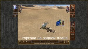 Герои 3 | 1000 000 ВАМПИРОВ-ЛОРДОВ vs 35 000 ЛАЗУРНЫХ ДРАКОНОВ