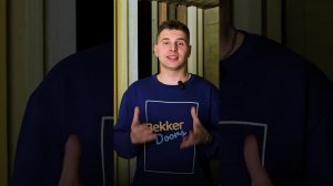 Виды межкомнатных дверей | Bekker Doors