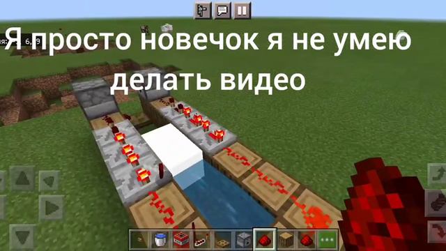 как сделать пушку смотреть онлайн