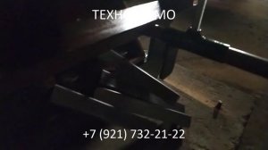 Пресс-ножницы для квадратной трубы