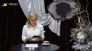 «Любовная лирика Анны Ахматовой»