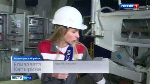 Сахзаводы Орловщины готовятся к переработке сахарной свеклы