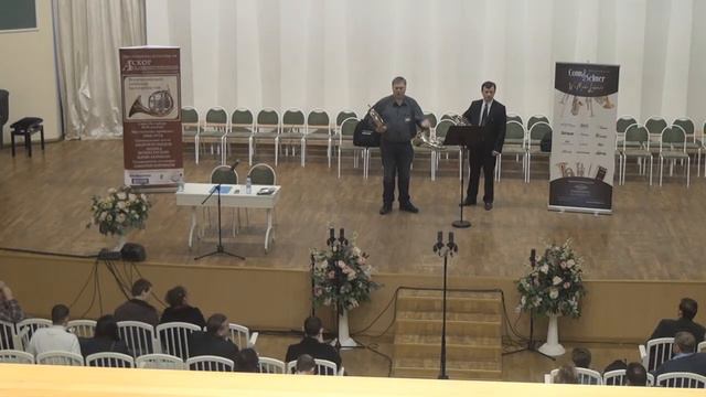 Всероссийский семинар валторнистов 02.12.2012 г. 2/4 смотреть онлайн