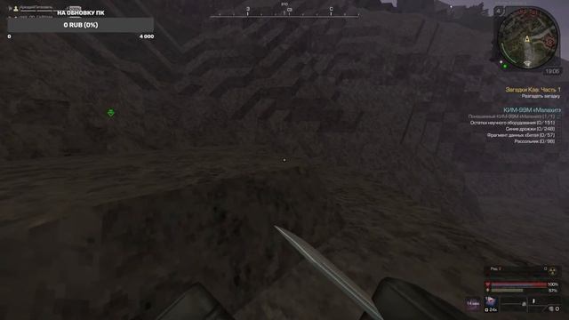 STALCRAFT | КАЧАЮ АКК ПО СВОИМ ГАЙДАМ ЧАСТЬ 7 ПУТЬ ДО ВЕТЕРАНА смотреть онлайн