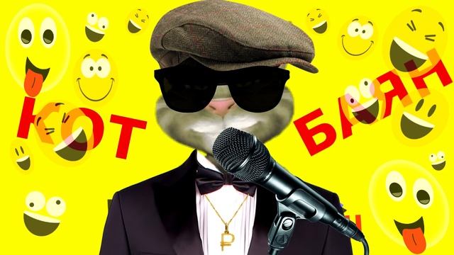 Анекдот Муж просит жену оценить его смотреть онлайн