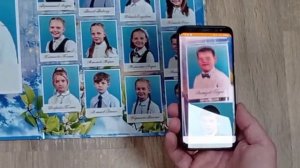 Выпускной Альбом для школьников 4 Класса с оживающими фотографиями