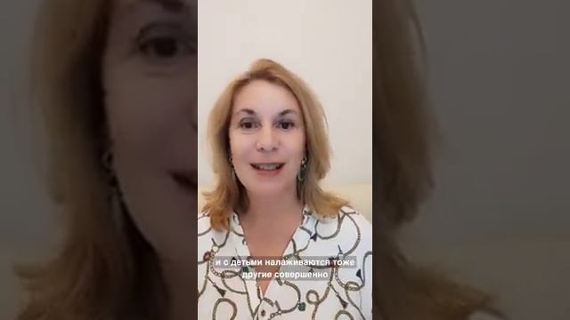 Ольга Фесенко - знакомство с тренером
