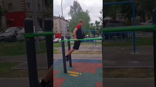 Отжимания с весом #sport #shortsvideo #отжимание