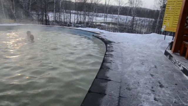 термальный источник и снежные ванны смотреть онлайн