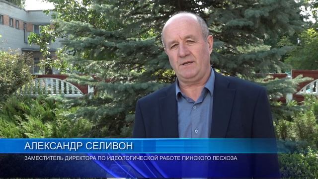 Внимание, вас снимает лес! Фотоловушки в помощь работникам лесхоза смотреть онлайн