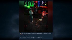 НОВАЯ ИНФОРМАЦИЯ ПО АНИМЕ ЗВЁЗДНОЕ ДИТЯ! ОФИЦИАЛЬНО СКАЗАЛИ ДАТУ ВЫХОДА 2 СЕЗОНА!
