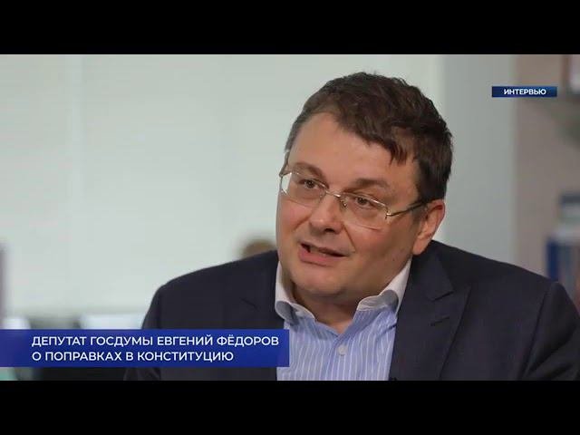 Поправки в Конституцию и СУВЕРЕНИТЕТ! (БЕЛРУСИНФО)
