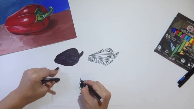 Стилизация рисунка, предметов.Стилизация перца