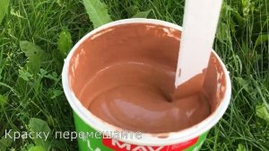 Как обновить старую скамейку