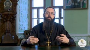 О посте и его значении. Священник Валерий Духанин