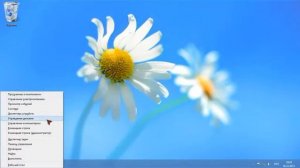 Windows 8 и Windows 8.1 отличия - краткий видео обзор