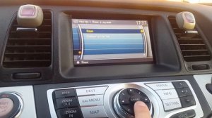 Смена языка ниссан мурано z51