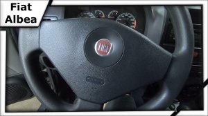 Снимаем подушку безопасности Fiat Albea