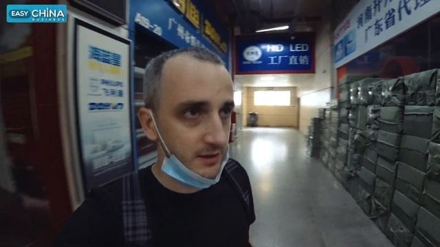 Автотовары оптом из Китая. Рынки в Иу и Гуанчжоу