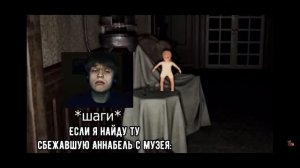 МС КУКАРЕК как смысл жизни