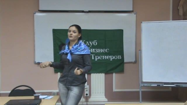 Публичность лидера смотреть онлайн