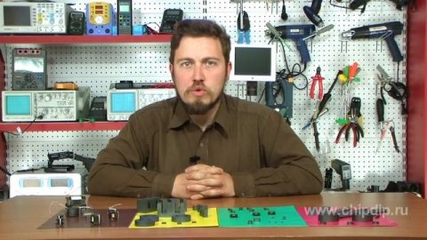 Ферритовые изделия производства "Ферроприбор"