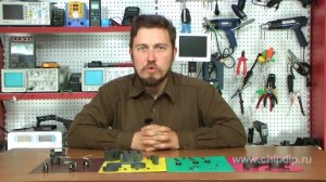 Ферритовые изделия производства "Ферроприбор"