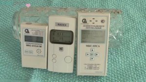 Дозиметр РАДЭКС РД 1008