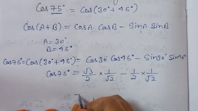 Find the value of cos 75° #Trigonometry functions @maths mojo смотреть онлайн