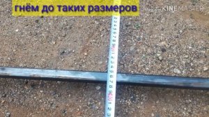 Козырек из профтрубы и карбоната своими руками ✋.
