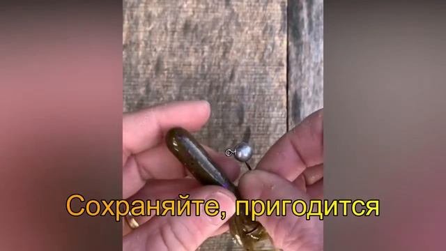 Ловим рыбу! Лайфхаки для рыбалки! Это Вам пригодится!